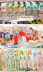 -cocokarafine可开嘉来