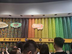 -m豆巧克力世界(上海世茂广场店)