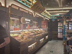 -一绪に寿喜烧(荟聚店)