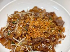 干炒牛河-避风塘·金牌店·夜宵(金玉兰店)