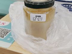 -财兜兜大黄山小馄饨