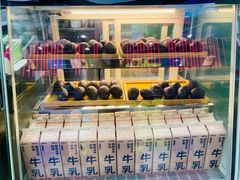 -迷客夏Milksha(圆融天幕店)