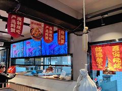 -叁宝烤肉• 西安烧烤(高科新花园店)