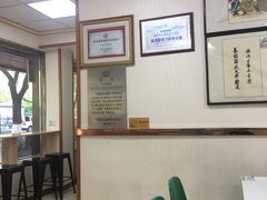 -薛昌利大米面皮(南关正街店)