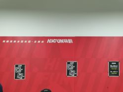 -嗨翻Hi-Fun竞技主题乐园·蹦床团建生日聚会(五棵松华熙店)