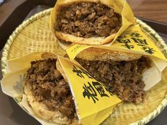 -穆得·老周家牛肉烧饼(普利街店)