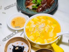 -岭南真味·匠心粤菜(K11店)