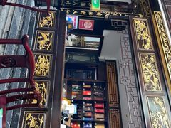 门面-蔼若春.传承三十年云南菜(金碧公园店)
