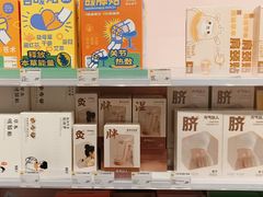 -KKV(南京新城市广场店)