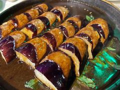铁板烧茄子-中庸素香阁(建发广场店)