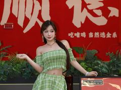 -金系·顺德啫鸡大王(创意产业园店)