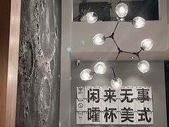 -行山咖啡(南湖店)