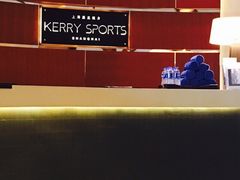 -上海嘉里健身Kerry Sports Shanghai