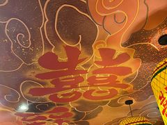 -囍臸·HEEY CHEER(永庆坊店)
