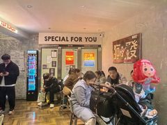 -狗發汉堡(湖塘店)