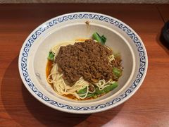 -豆爺小面(朱雀店)