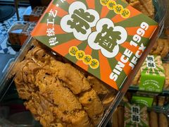 -金凤成祥(东直门现烤面包店)
