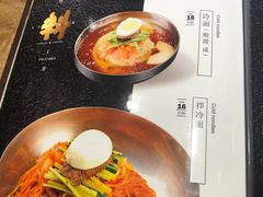 菜单-味家烤肉烤鳗鱼牛排(西塔旗舰店)