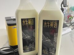 -盒马鲜生(南门口1662店)