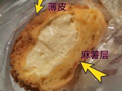 -法贝滋动物奶油蛋糕(广益哥伦布店)