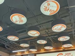 -脑馋粉儿(三里屯店)