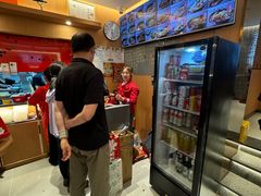 -好這口重庆小面(总店)