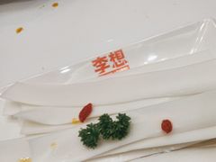 -李想大虾(天庆国际店)