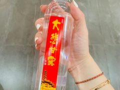 -龙华寺