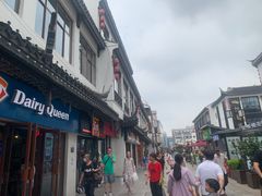 -美罗百货(观前店)