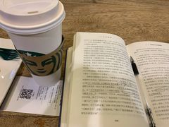 -星巴克(呼和浩特民族商场店)