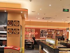 -热辣宗师·串串火锅(万达金街店)