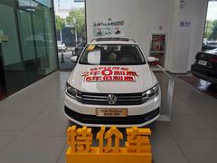 -协通上汽大众(崇明店)