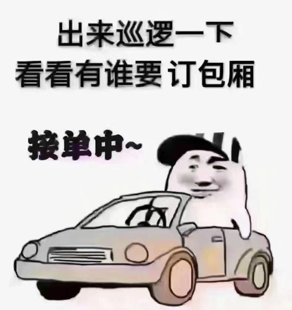 工作一如既往61生活依旧继续
          [抱拳]感恩名片分享[抱拳