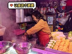-明记牛杂(新马路分店)
