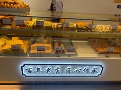 -太原面食店(解放路店)