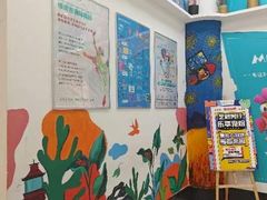 -橡皮虫国际美校(常发广场校区)