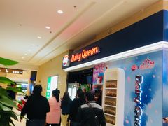 -DQ·蛋糕·冰淇淋(活力城店)