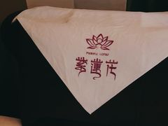 -紫莲花足道(柯桥古镇店)