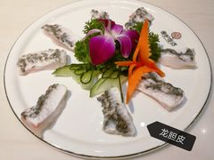 龙胆皮-围炉夜话·潮汕卤水火锅(榕江店)