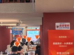 -靓靓蒸虾·头牌蒸虾(雪松路总店)
