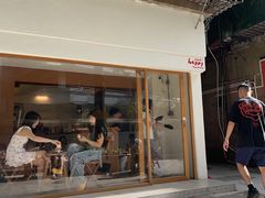 -happy coffee roastery
