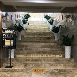 -海峡医疗美容医院