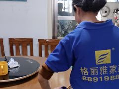 -武汉格丽雅家政 保洁清洗