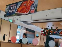 -海底捞火锅(枫蓝国际购物中心店)
