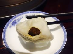 -熙盛源(凤凰街店)