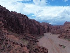 -新疆天山托木尔景区·大峡谷