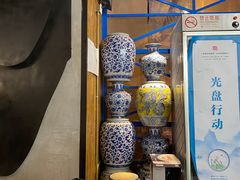 -娄三少春饼·烤鸭(合生汇购物中心店)