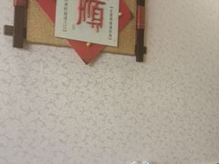 -华圆美食-老蓬莱菜(蓬港路店)