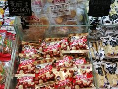 -树上坚果(瑞城店)