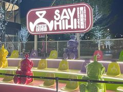 -东莞松山湖万象汇